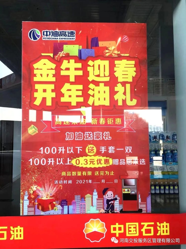 640_wx_fmt=jpeg&tp=webp&wxfrom=5&wx_lazy=1&wx_co=1.webp (6).jpg 640_wx_fmt=jpeg&tp=webp&wxfrom=5&wx_lazy=1&wx_co=1.webp (6).jpg