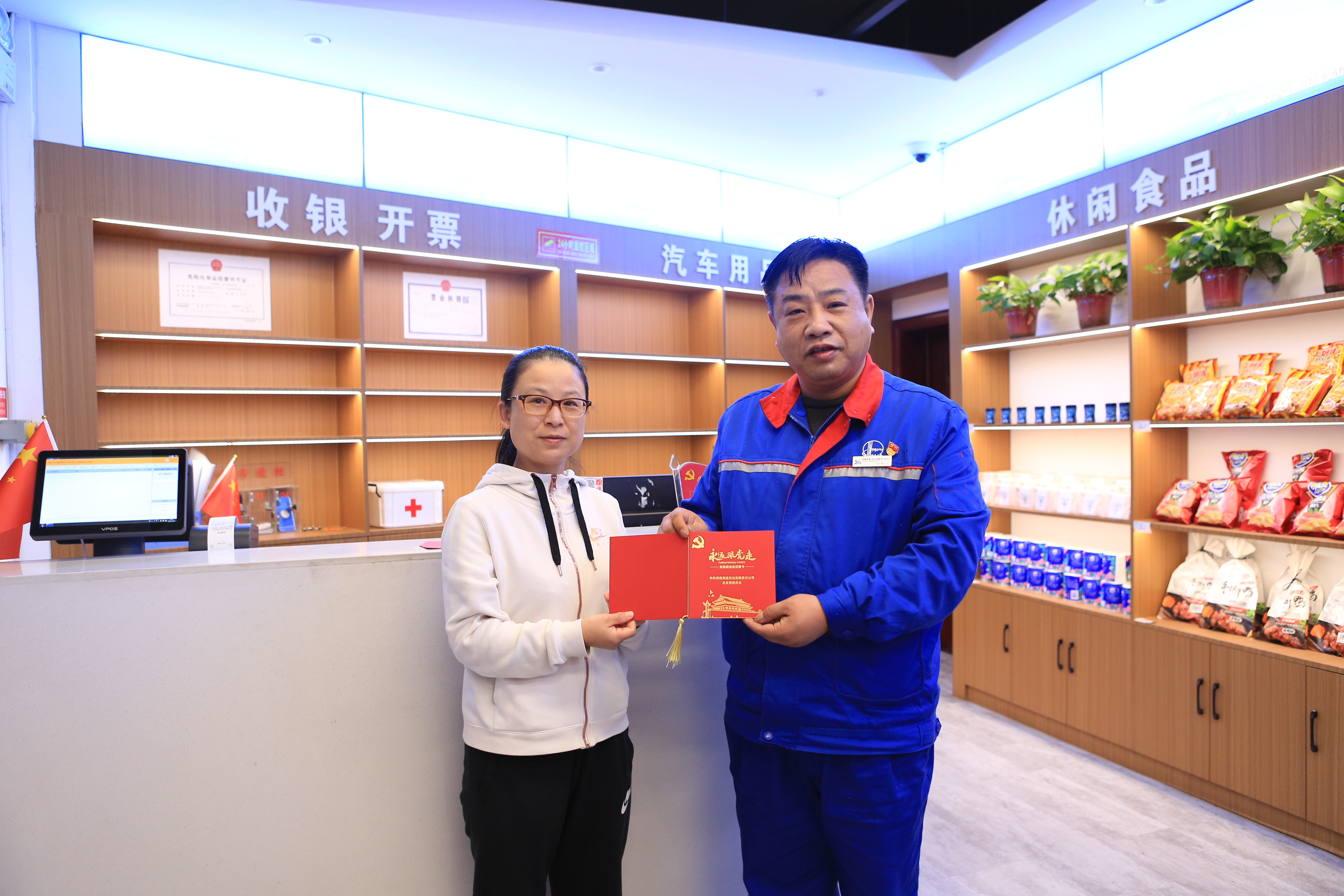 e4d59fb689344242b0bb42f6691ad69a.jpg e4d59fb689344242b0bb42f6691ad69a.jpg