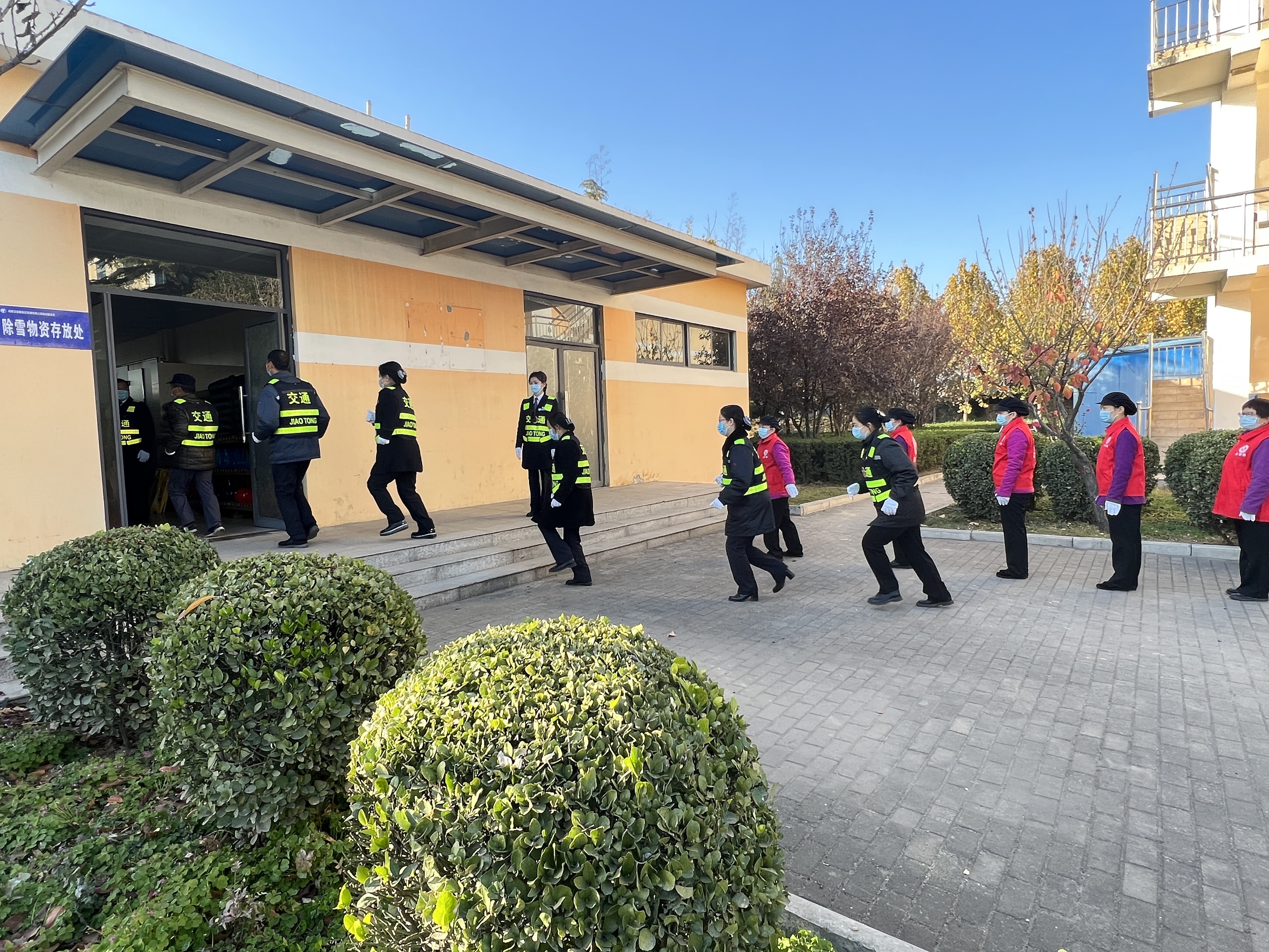 微信圖片_2021112419394.jpg 微信圖片_2021112419394.jpg