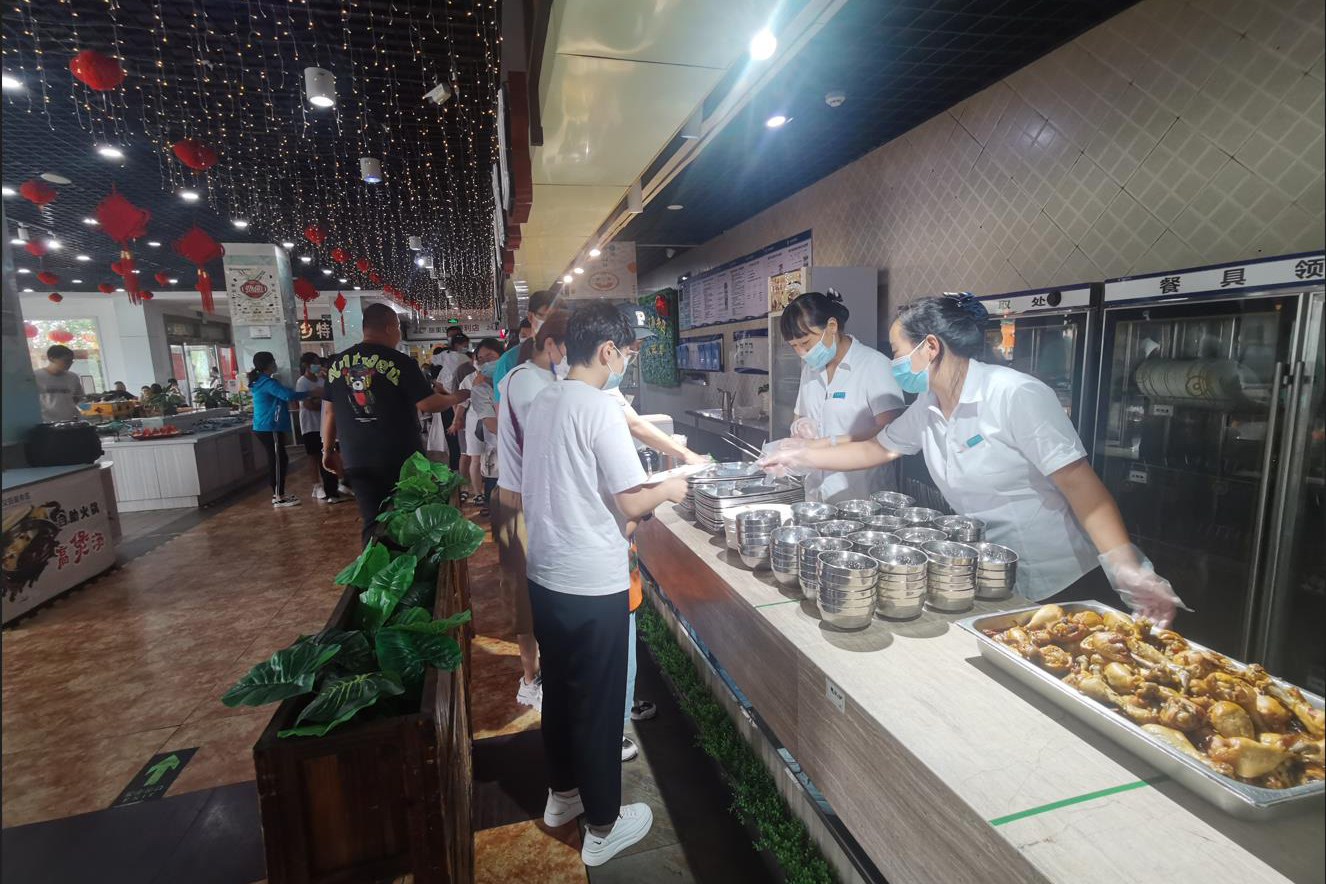 微信圖片_20220810170609.jpg 微信圖片_20220810170609.jpg