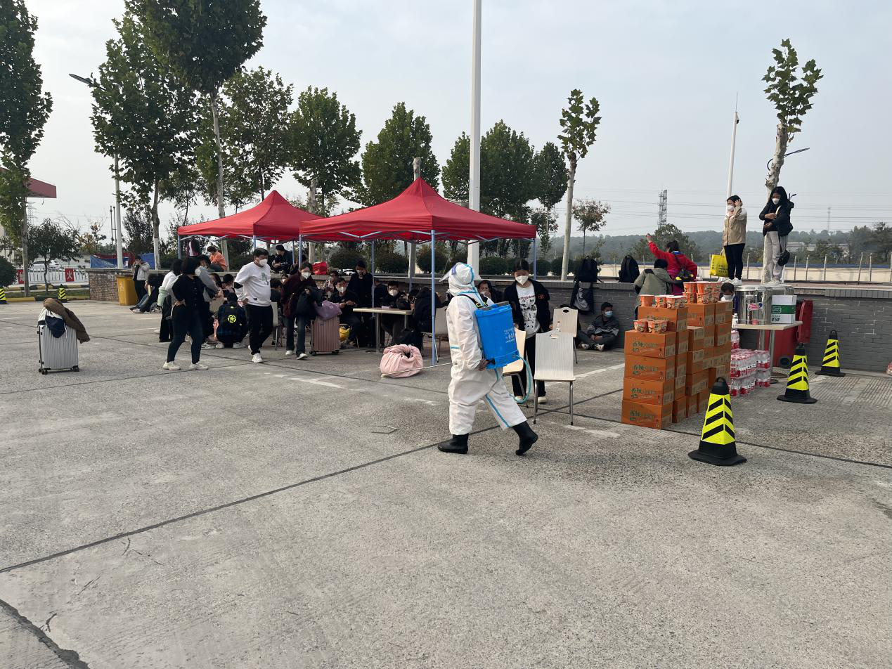 4a954d66e07b4e5296604323155d53f5.png 4a954d66e07b4e5296604323155d53f5.png