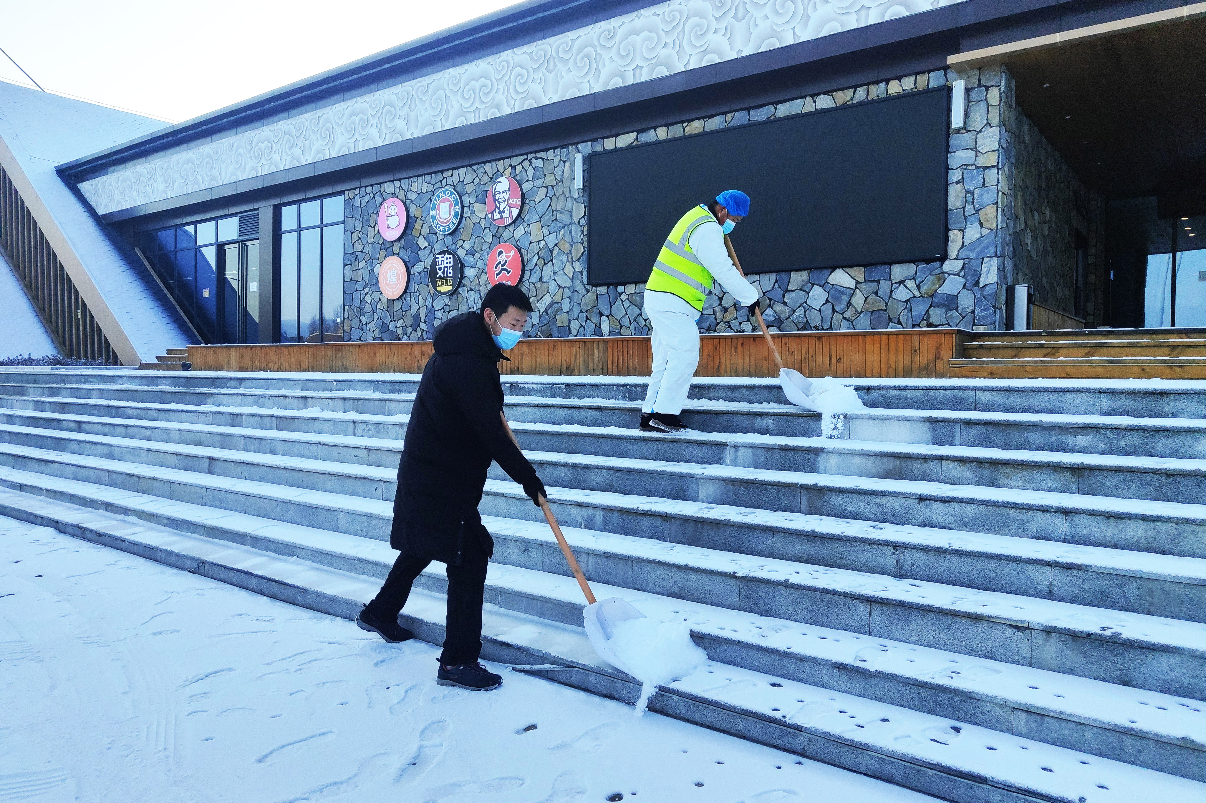 白云山服務區.jpg 白云山服務區.jpg