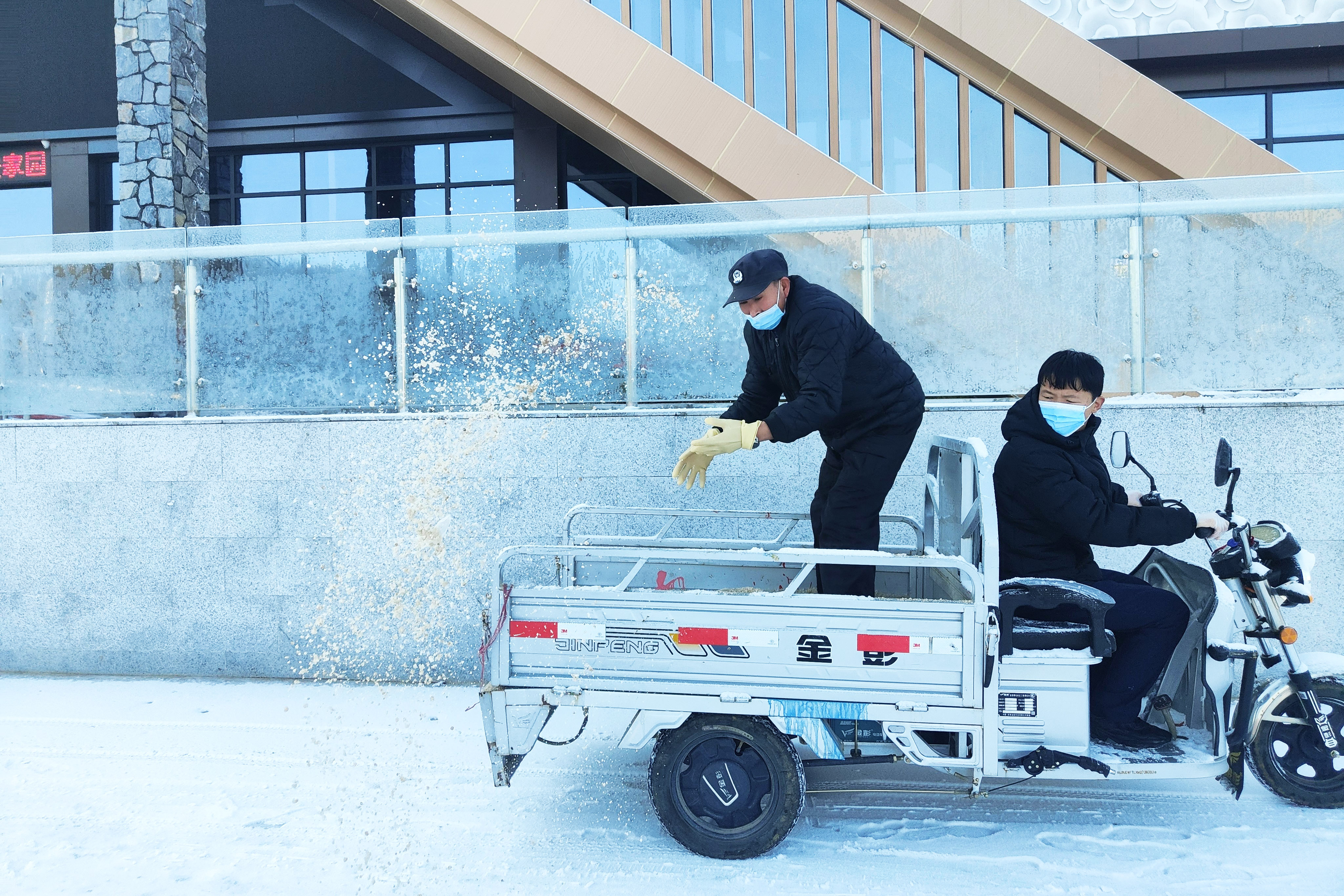 白云山服務區2.jpg 白云山服務區2.jpg