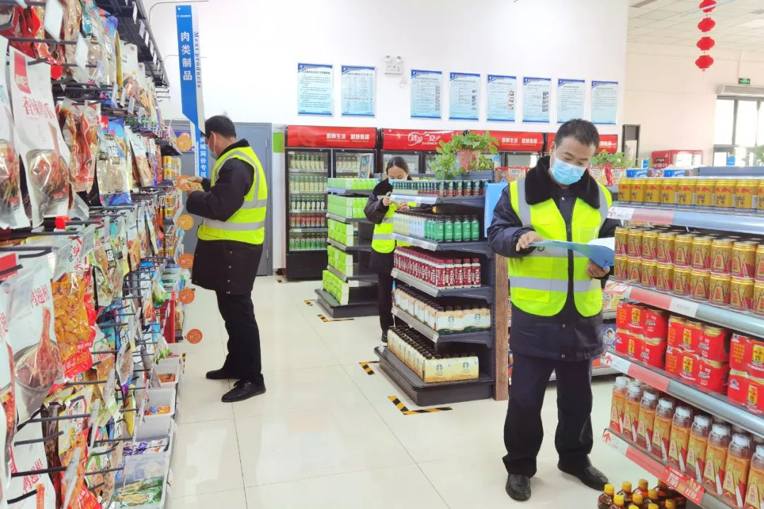 微信圖片_20230103095611.png 微信圖片_20230103095611.png