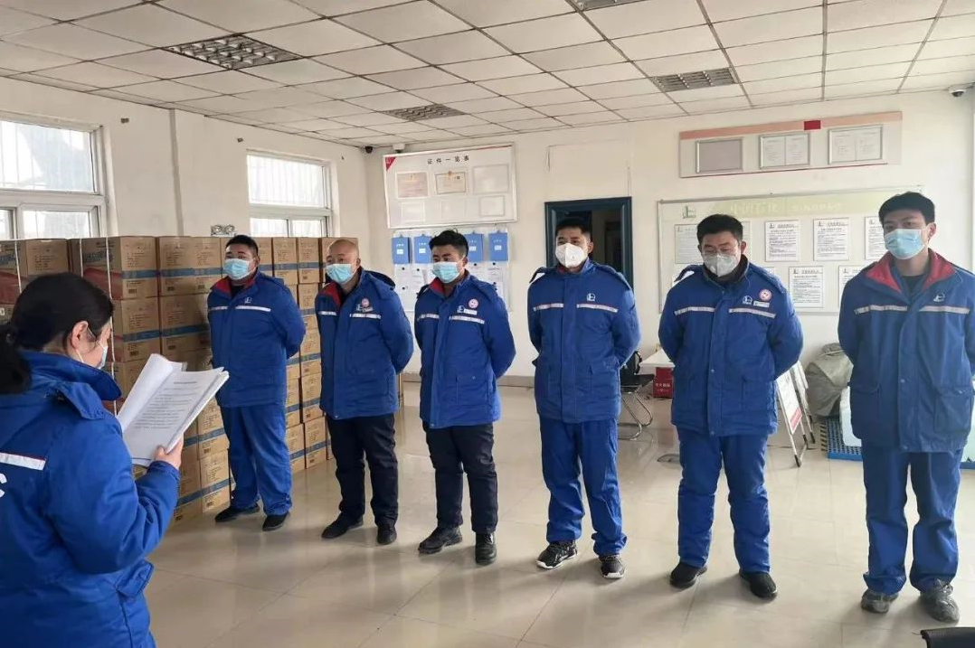 微信圖片_20230103095735.png 微信圖片_20230103095735.png