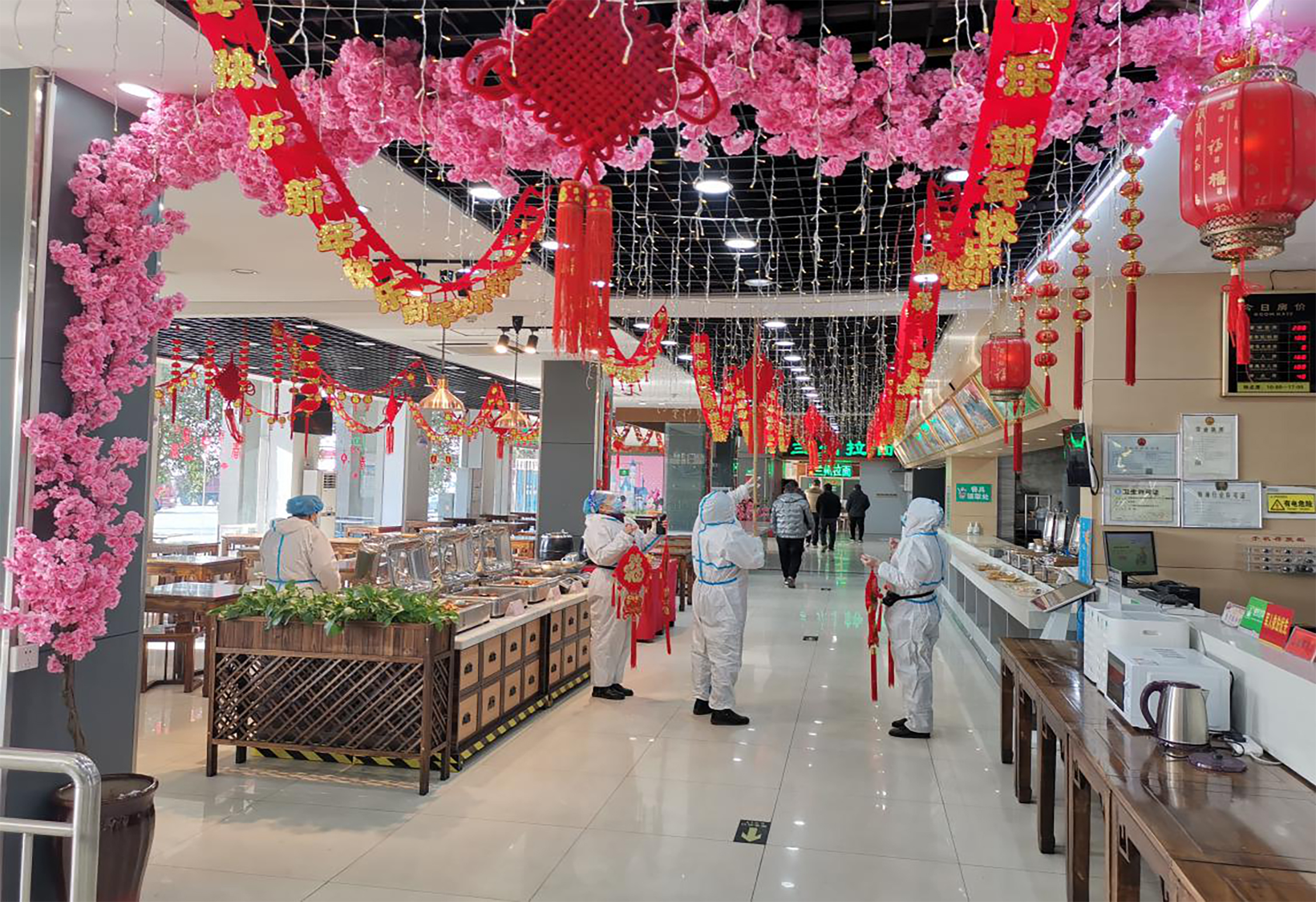 微信圖片_20230103095843.jpg 微信圖片_20230103095843.jpg