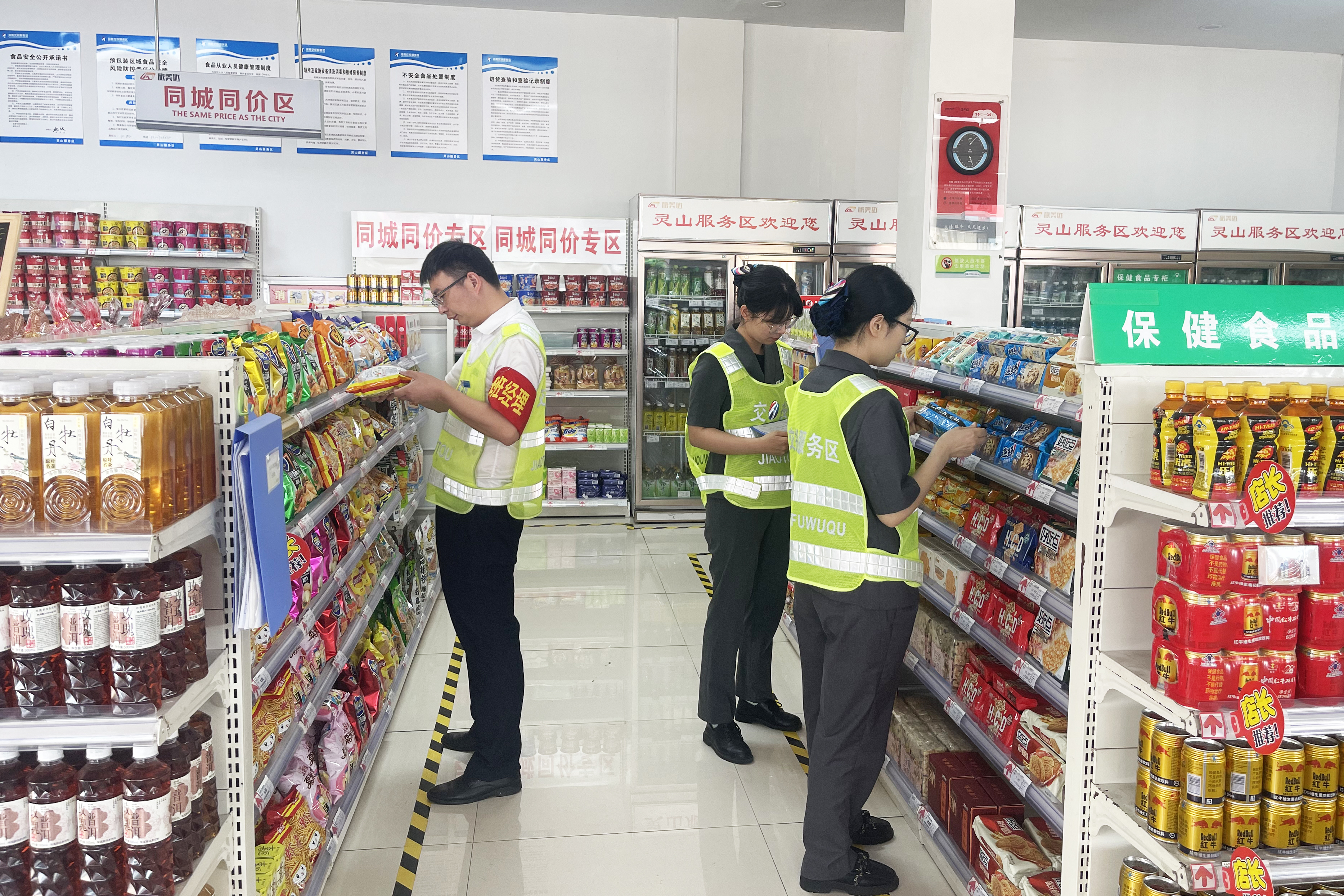 2024年6月7日，靈山服務區開展節前安全檢查。（拍攝張波 13569760516）.jpg