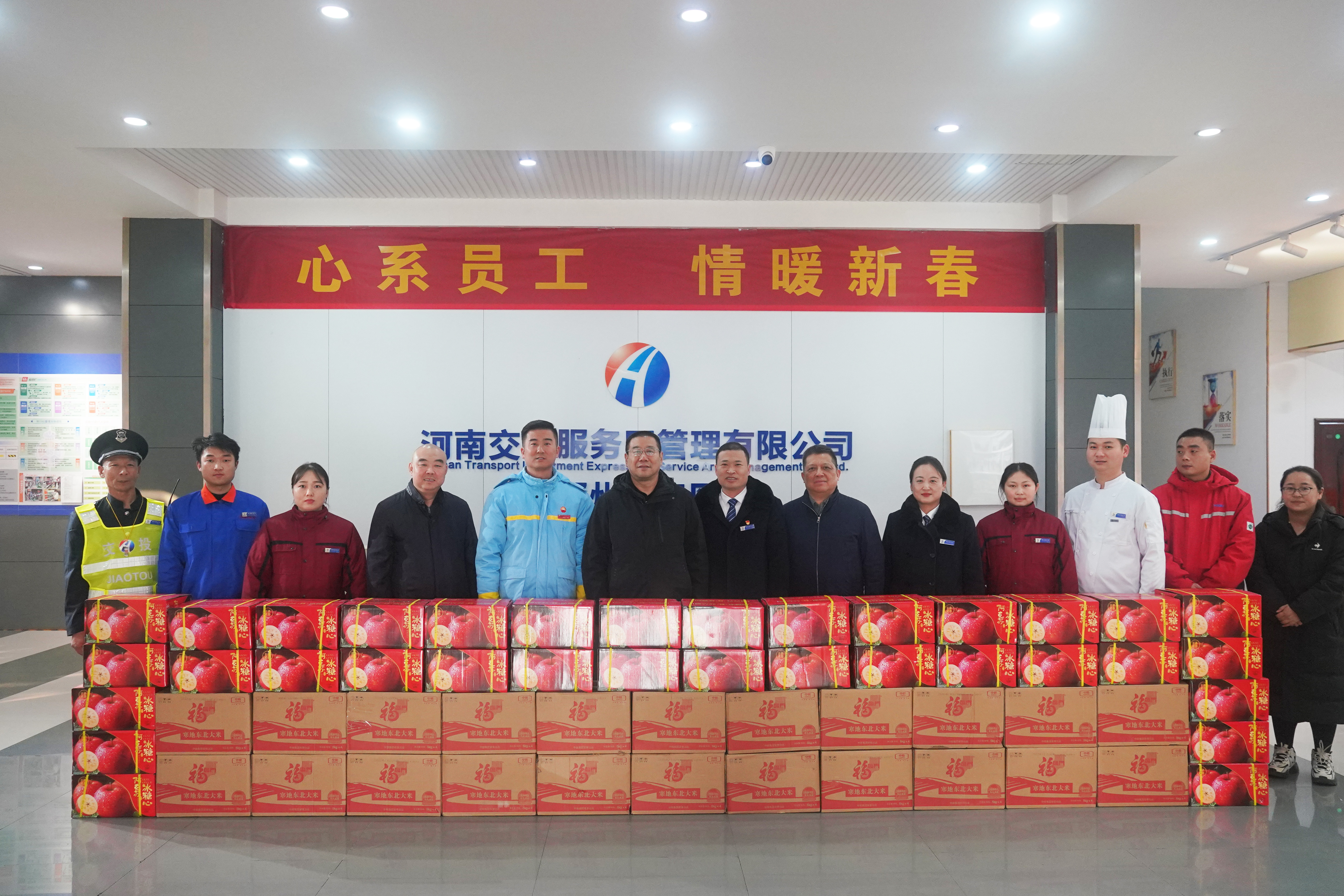 鄭州服務區3.jpg 鄭州服務區3.jpg