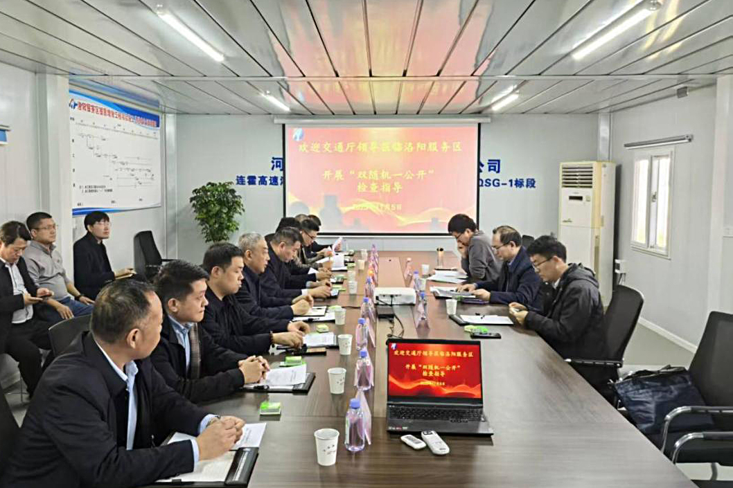 洛陽.jpg 洛陽.jpg