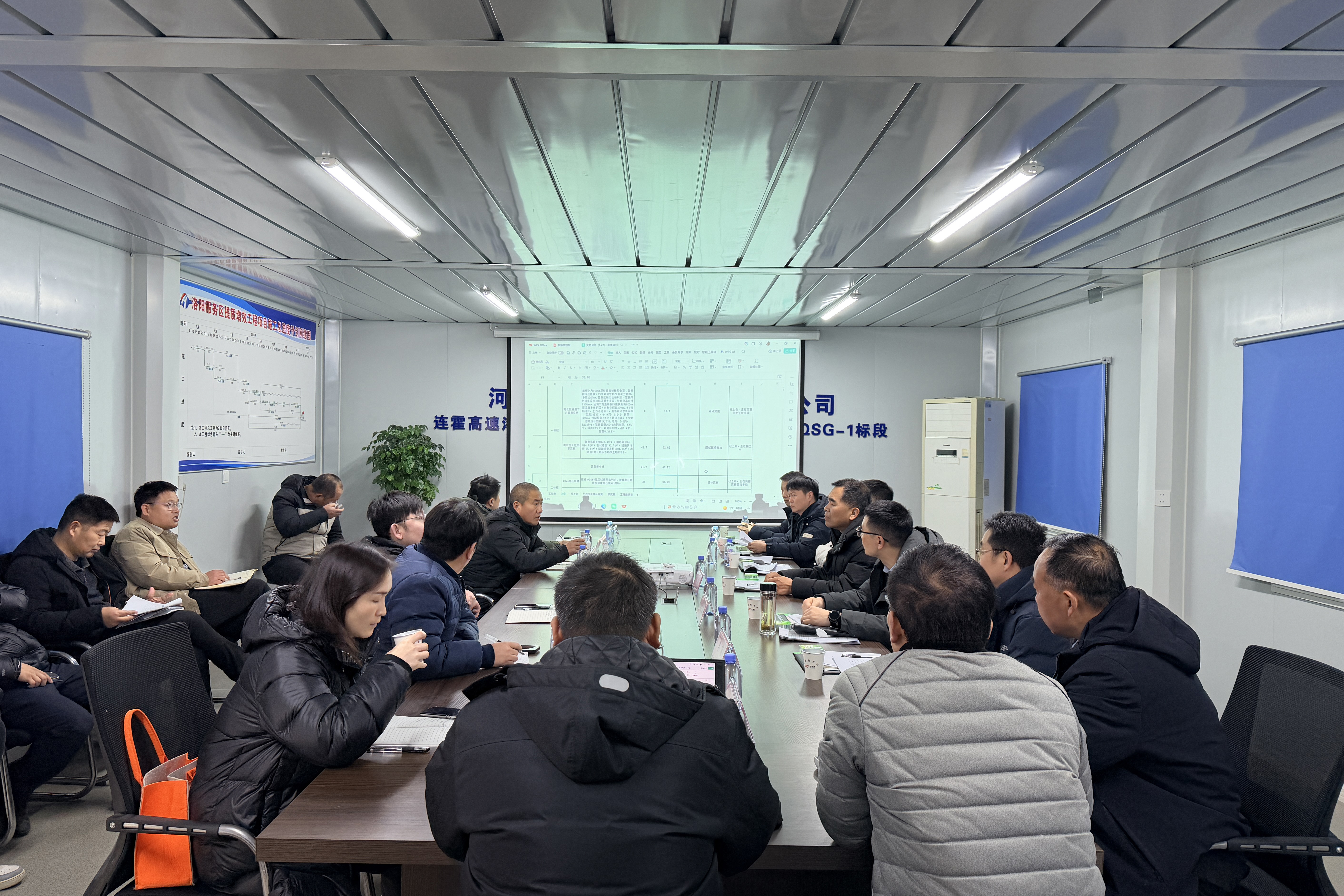 洛陽(yáng).jpg 洛陽(yáng).jpg