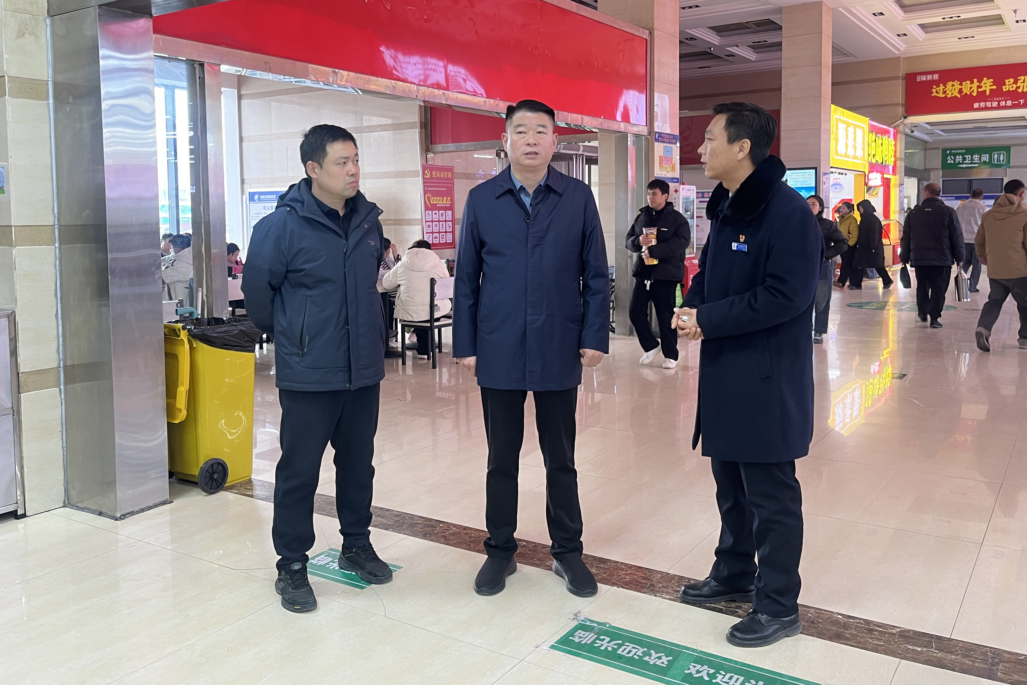 鞏義.jpg 鞏義.jpg