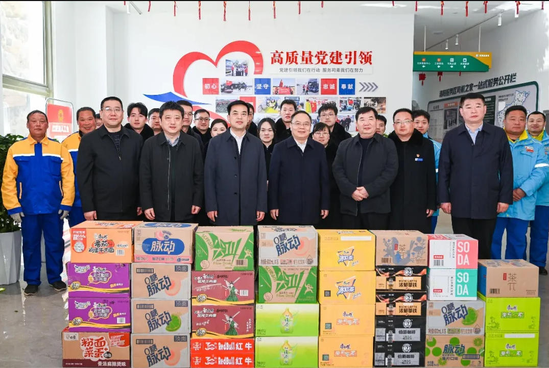 微信圖片_20260225095137_341_378.png 微信圖片_20260225095137_341_378.png