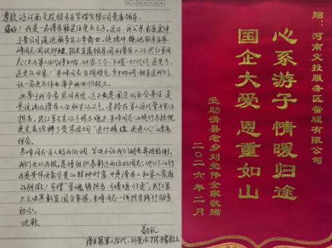 57beedac-8f86-4177-a1d3-36872082f864.png 57beedac-8f86-4177-a1d3-36872082f864.png